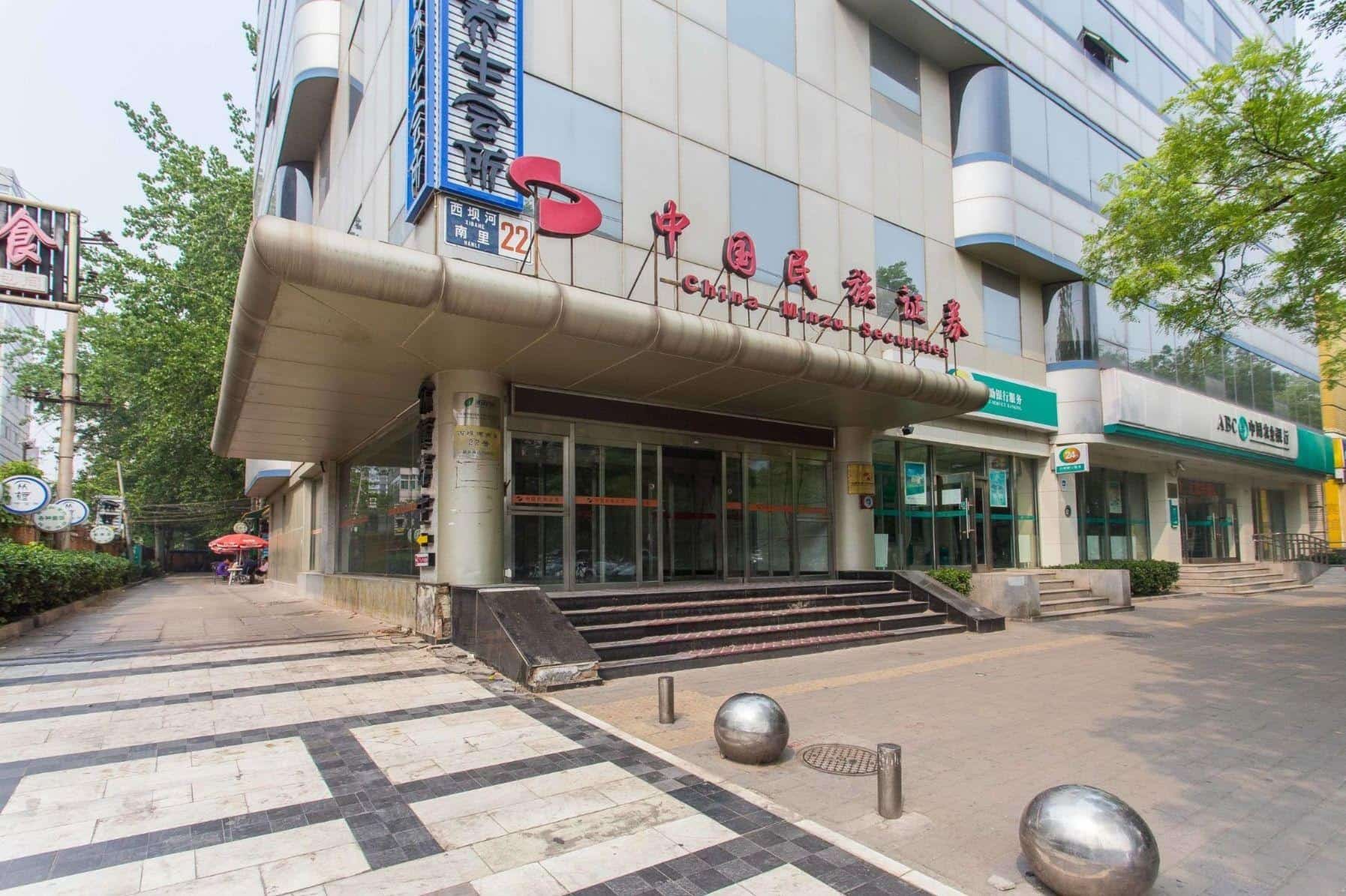 入口
